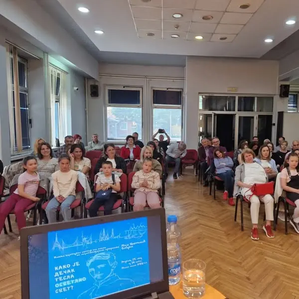 Niški kulturni centar — fotografija 5