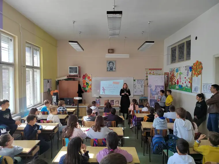 OŠ „Vuk Karadžić”