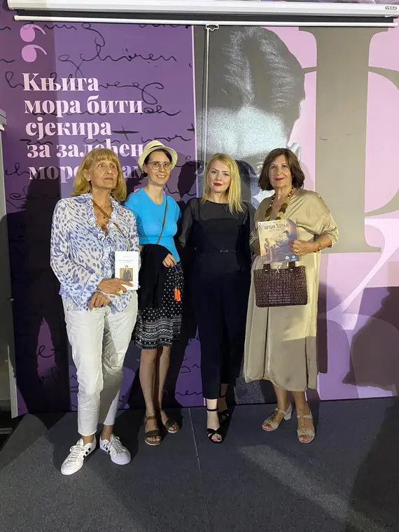 Trg od knjige, 2024 — fotografija 4