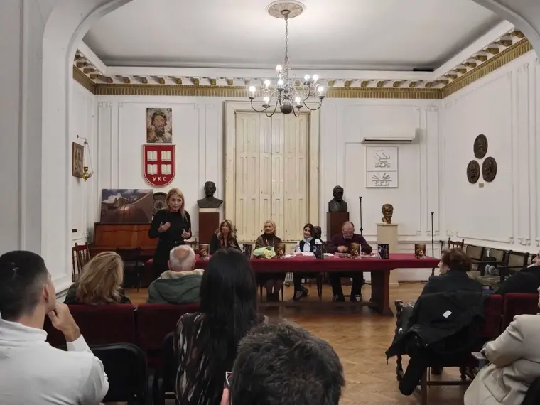 Udruženje književnika Srbije
